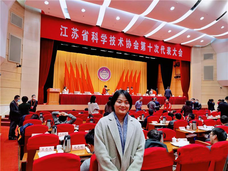 勇當(dāng)江蘇現(xiàn)代化建設(shè)的開路先鋒 | 蒼穹數(shù)碼夏麗華：為在江蘇從事科技工作感到光榮！