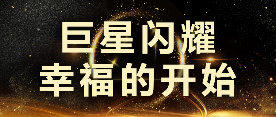 碩果累累，成效顯著 | 蒼穹數(shù)碼閃耀2020銀川國際智慧城市博覽會！