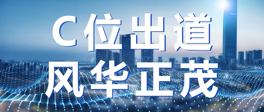 眾多主流媒體聚焦報(bào)道，黃山市不動(dòng)產(chǎn)登記再成熱搜話題！