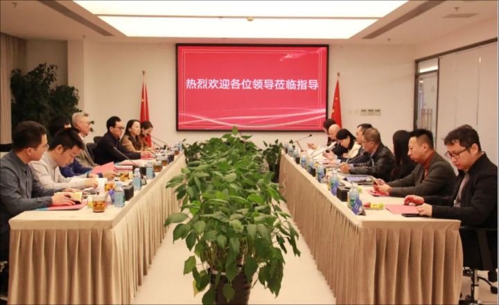 蒼穹數(shù)碼與深圳市坪山區(qū)人民政府戰(zhàn)略合作協(xié)議簽約儀式成功舉辦！