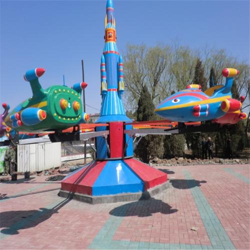 北京户外儿童游乐设备自控飞机户外游乐原装现货