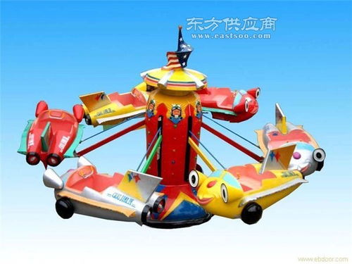 安徽游乐设备 金山游乐设备 认证商家 疯狂游乐设备太空环图片